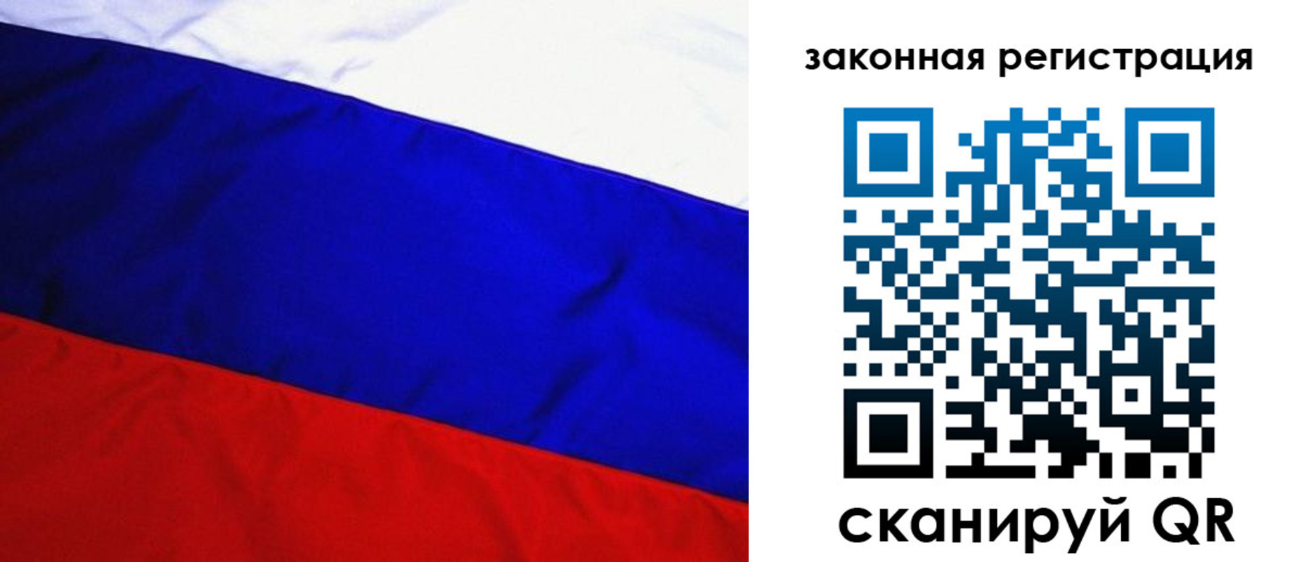 прописка гарантия в Кизляре